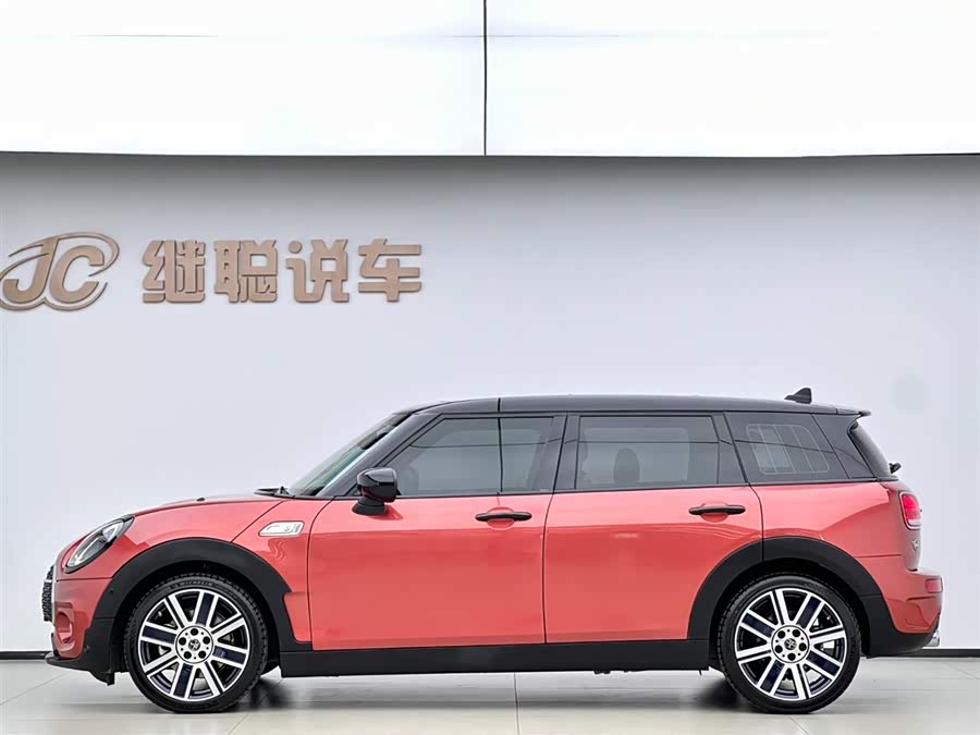 MINI Clubman 2022