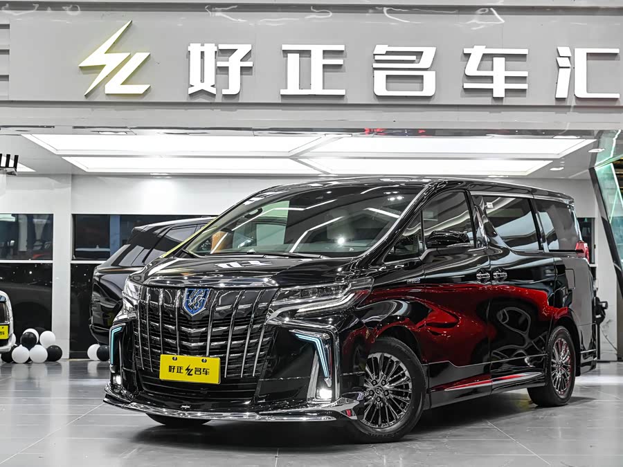 Toyota Alphard 2020