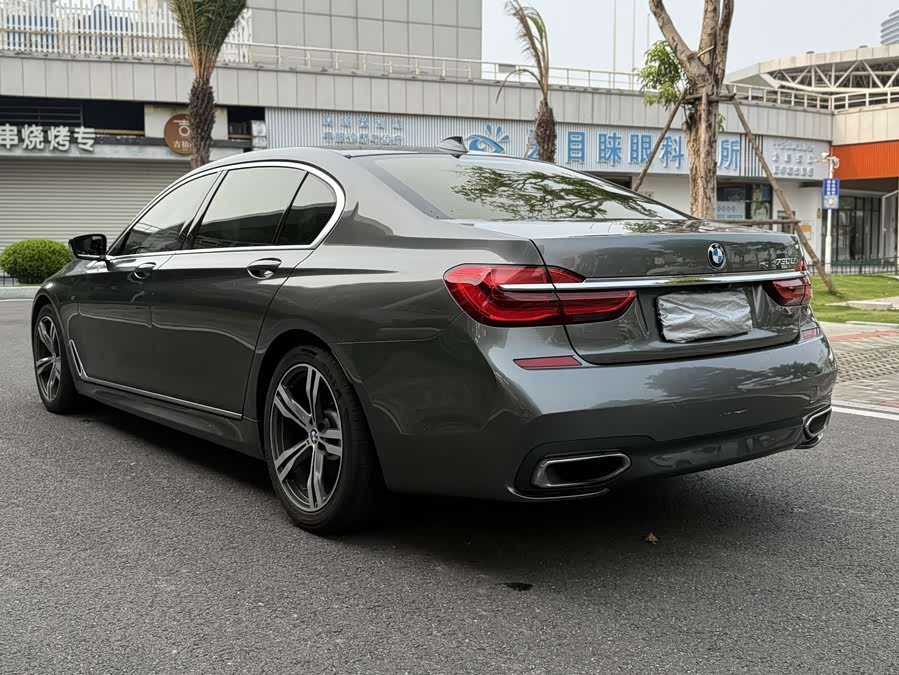 BMW 7 Series 2018