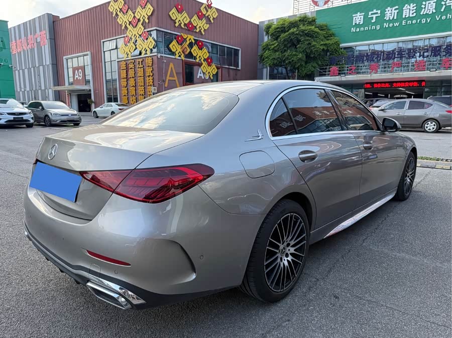 Mercedes-Benz C-Class 2022