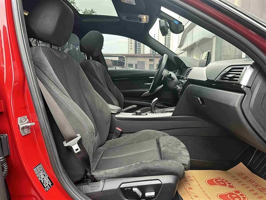 BMW 3 Series 2017