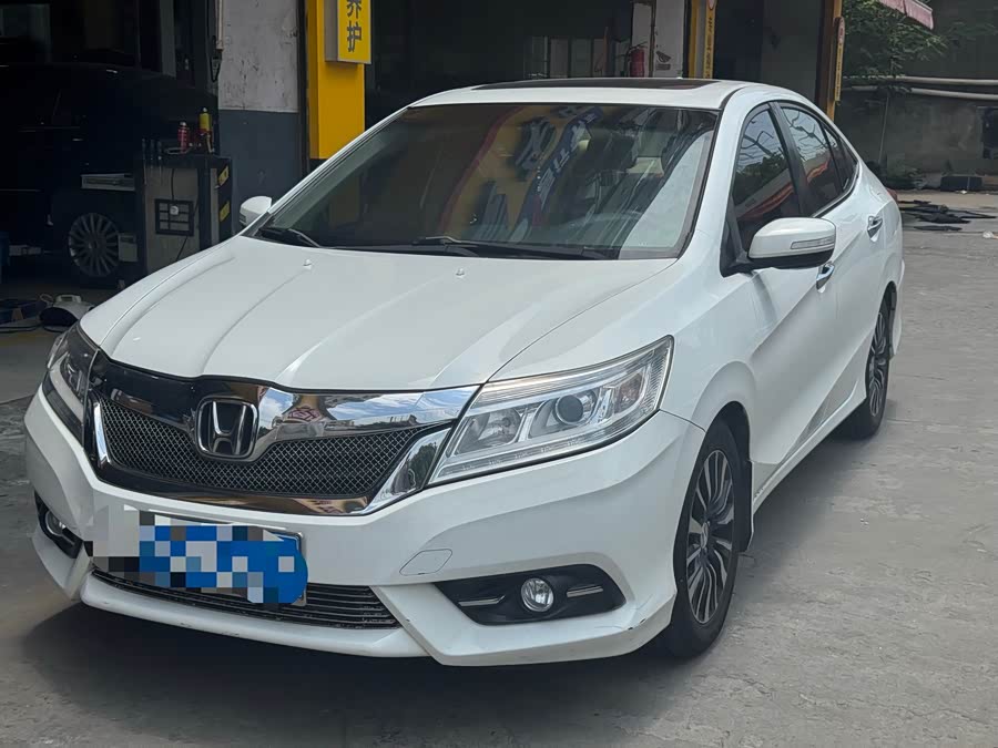 Honda Crider 2015