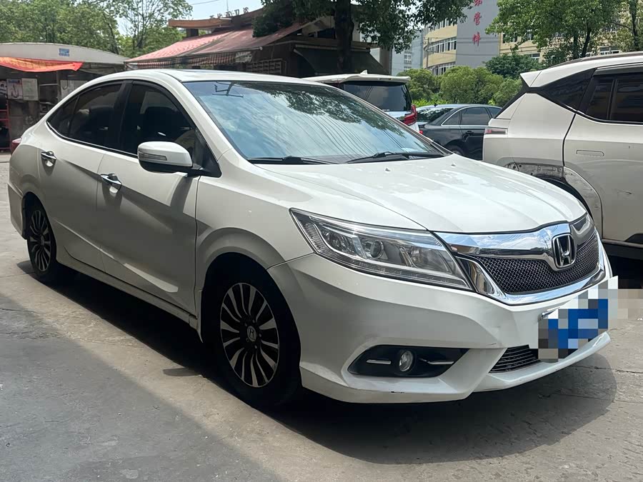 Honda Crider 2015
