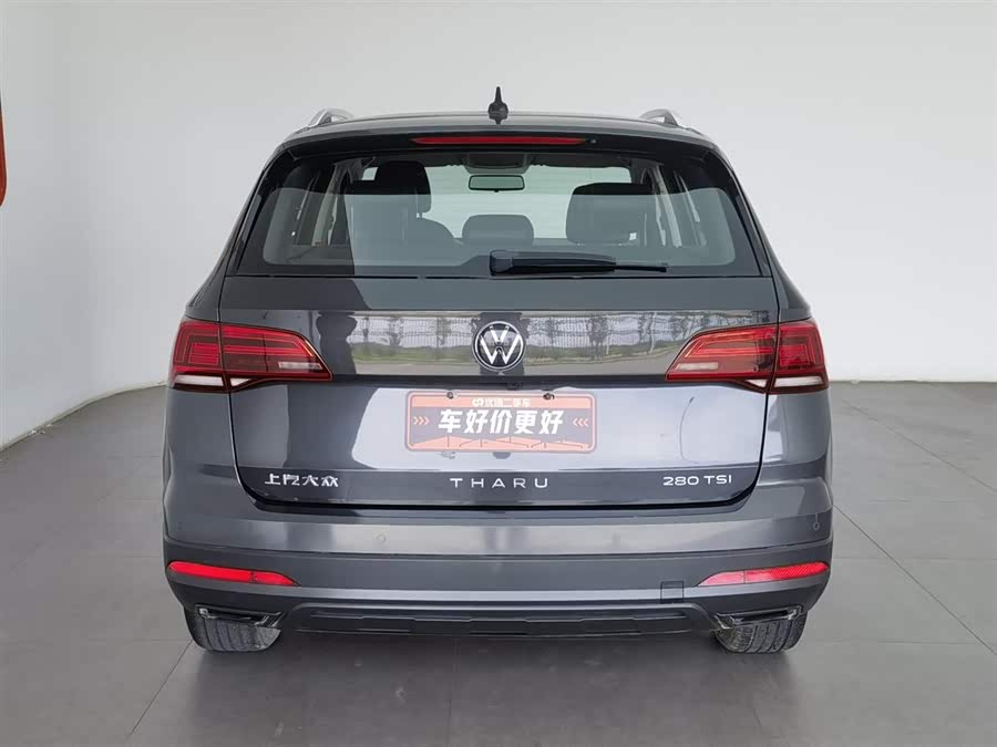 Volkswagen Tuyue 2021