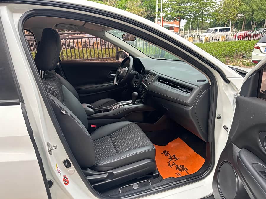 Honda Vezel 2015
