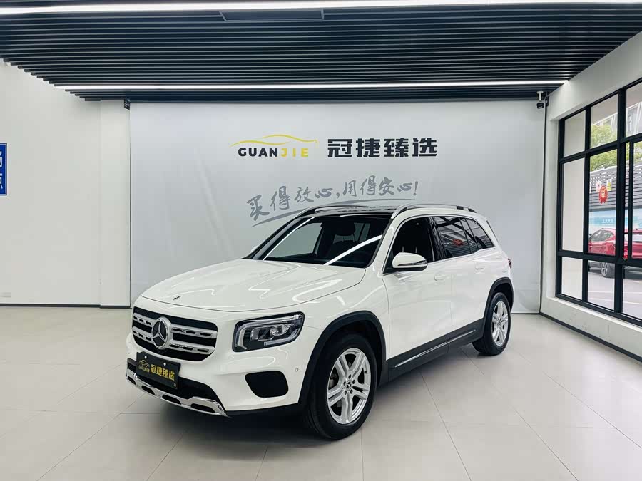 Mercedes-Benz GLB 2023