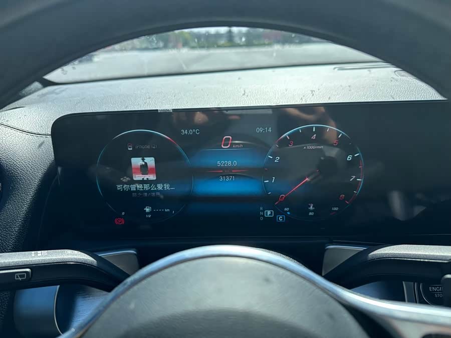 Mercedes-Benz GLB 2023