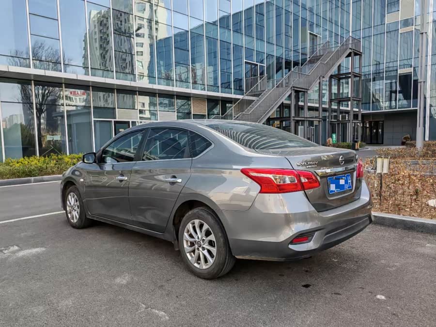 Nissan Sylphy 2024