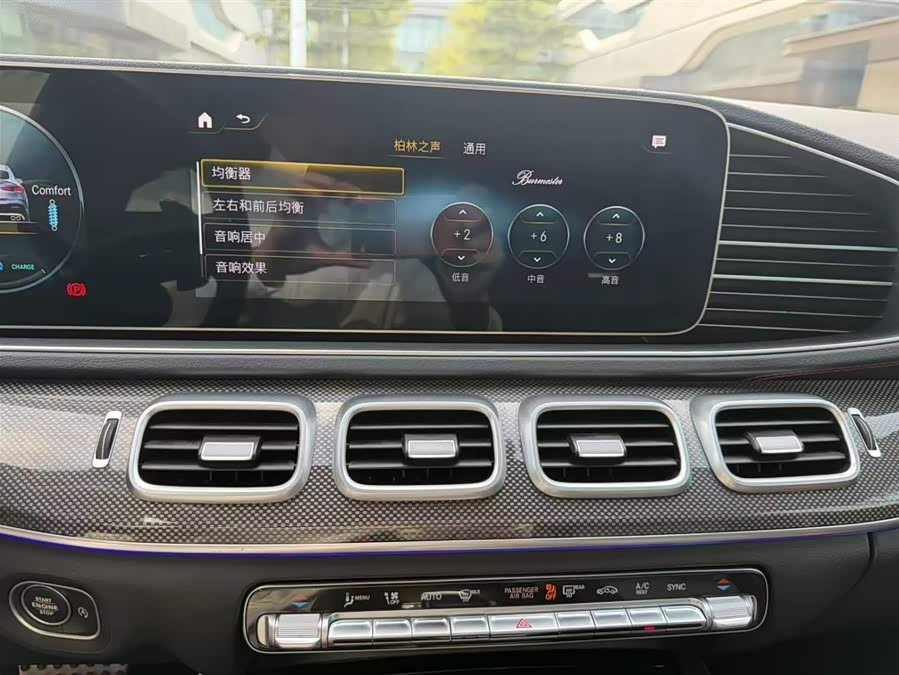 Mercedes-Benz GLE Coupe AMG 2022 — фото 14