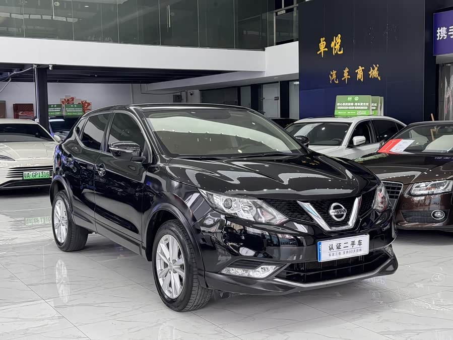 Nissan Qashqai 2017