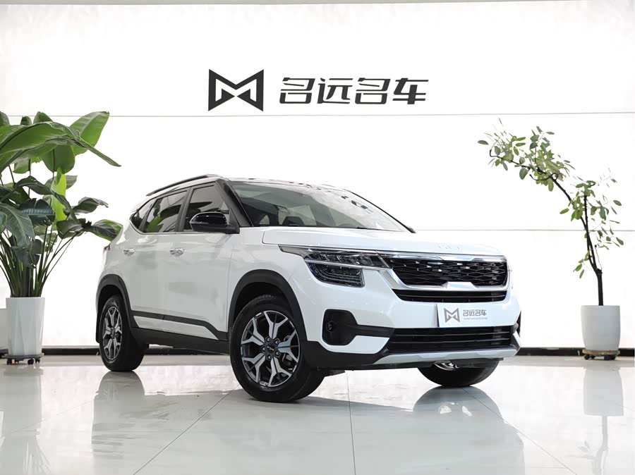 Kia KX3 Proud Running 2021