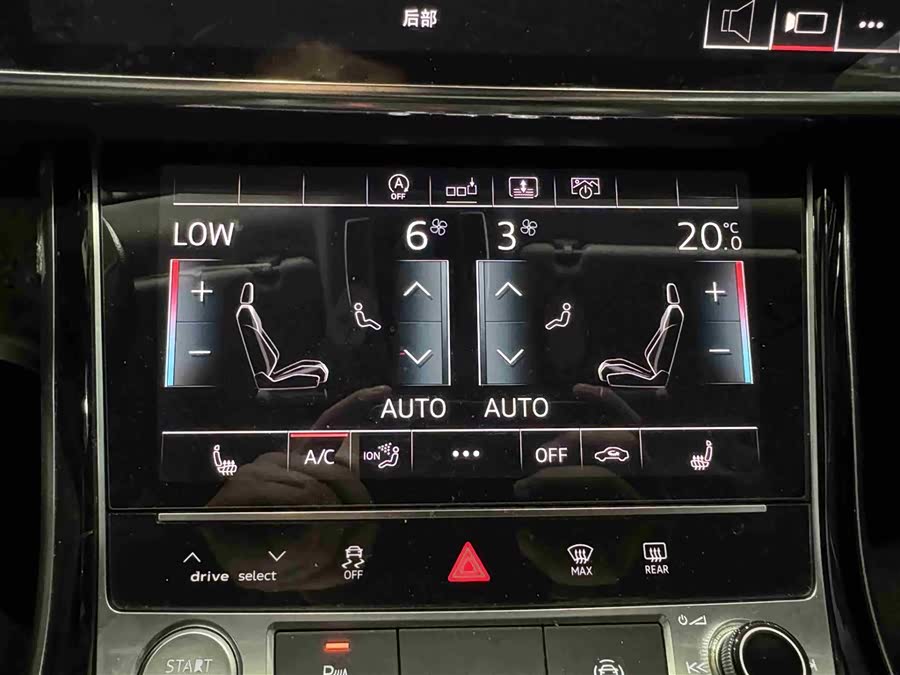 Audi A8 2018