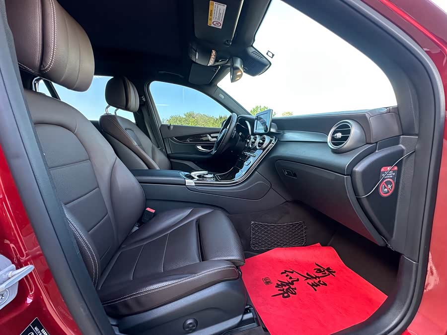 Mercedes-Benz GLC 2016