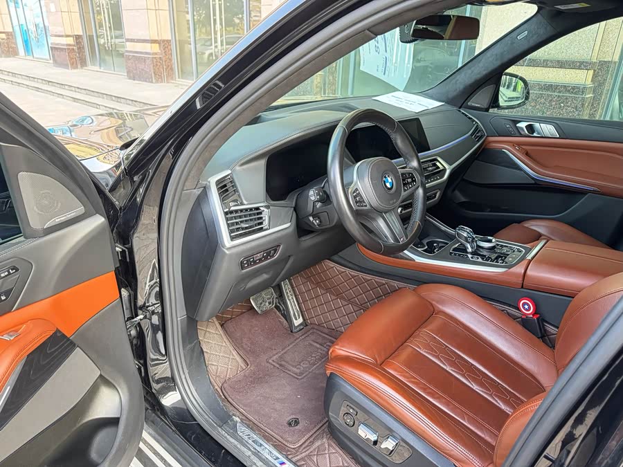 BMW X7 2020