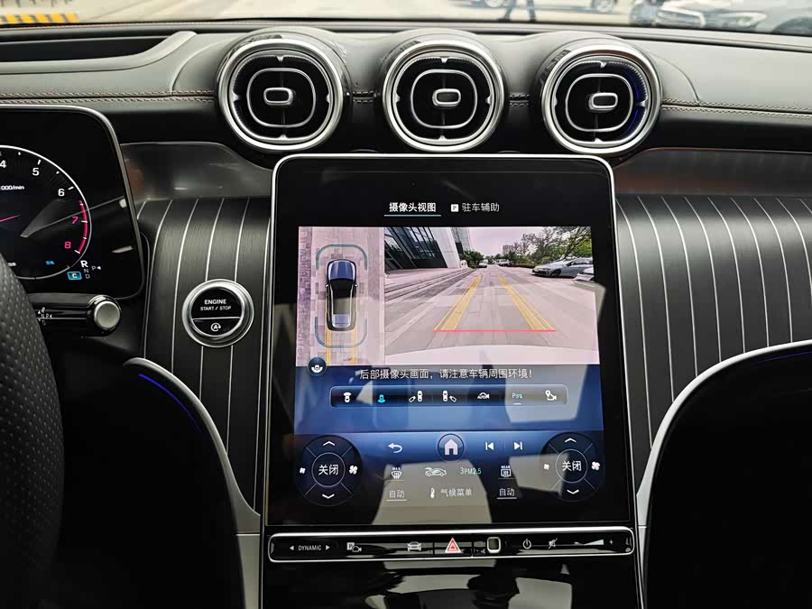 Mercedes-Benz GLC 2023 — фото 17