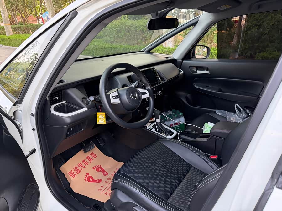 Honda Fit 2021