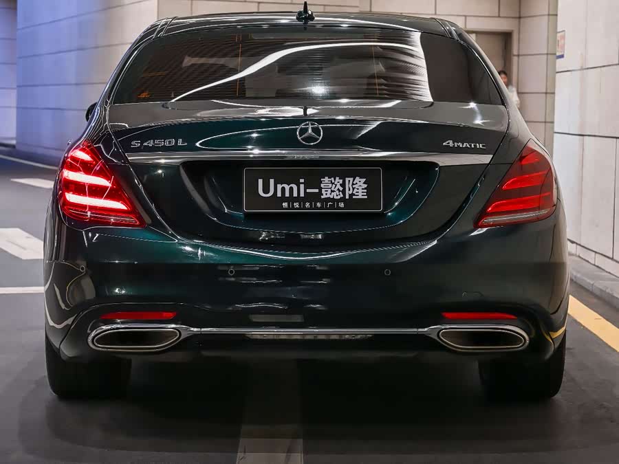 Mercedes-Benz S-Class 2019 — фото 26