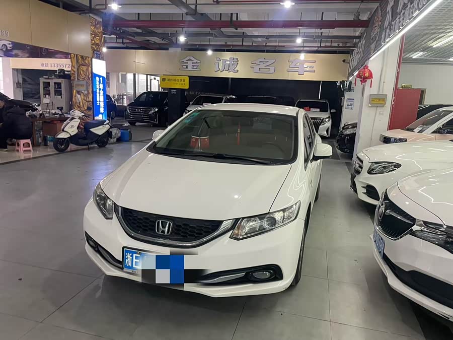 Honda Civic 2014