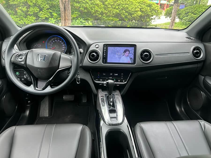 Honda XR-V 2021
