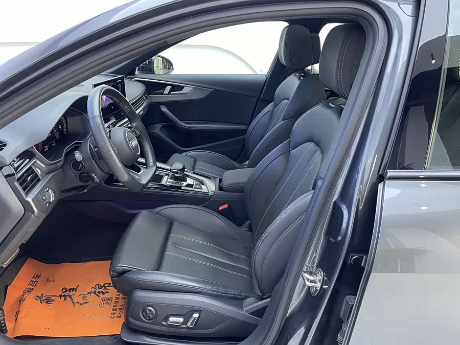 Audi A4L 2024