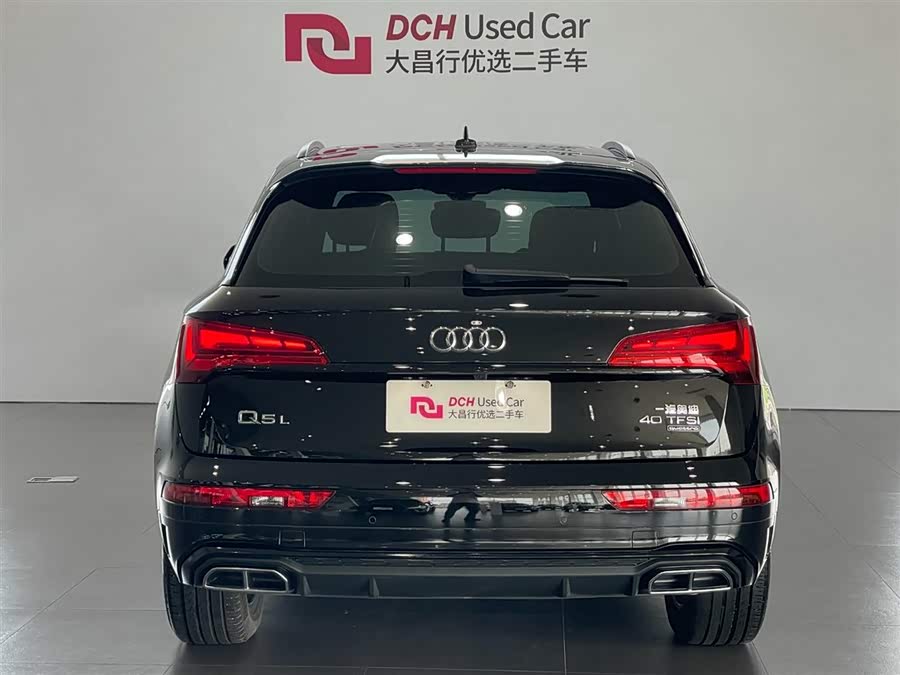 Audi Q5L 2024