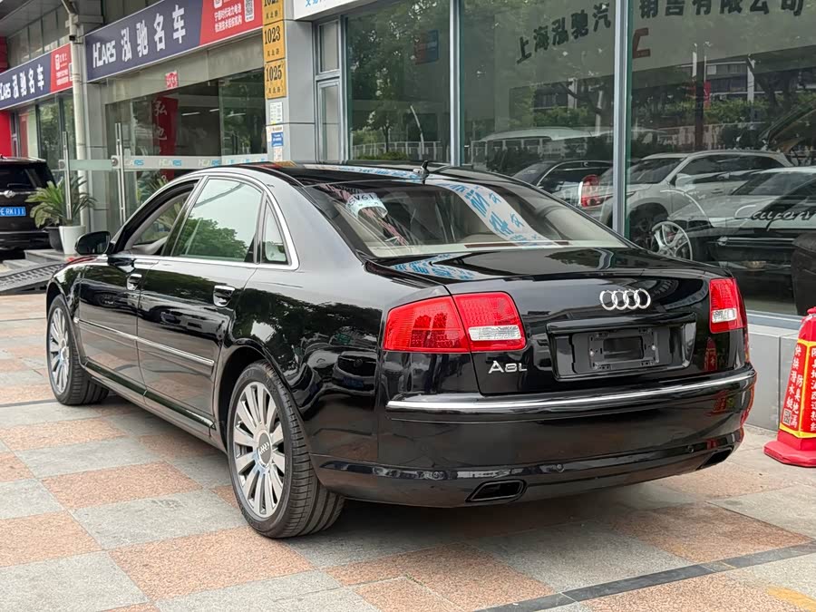 Audi A8 2006