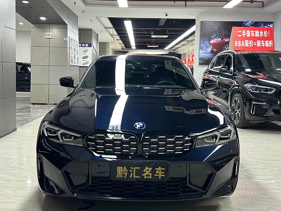 BMW 3 Series 2024