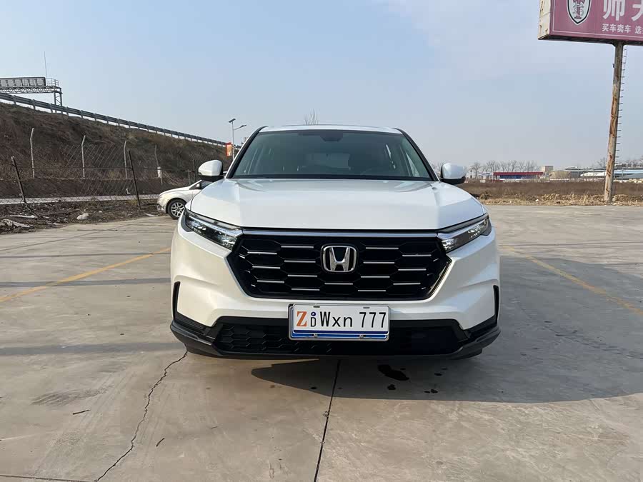 Honda CR-V 2023