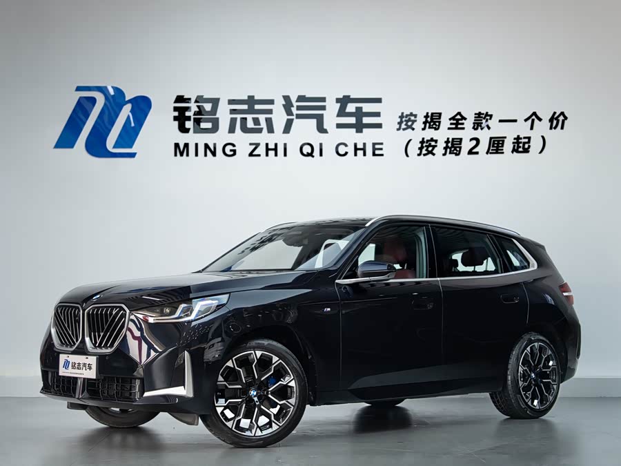 BMW X3 2025