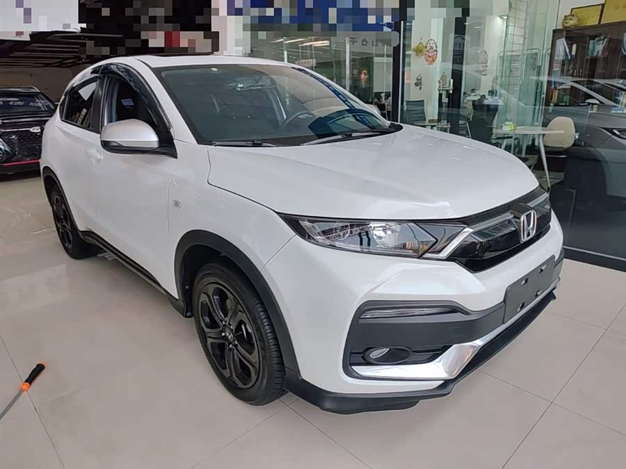 Honda XR-V 2021