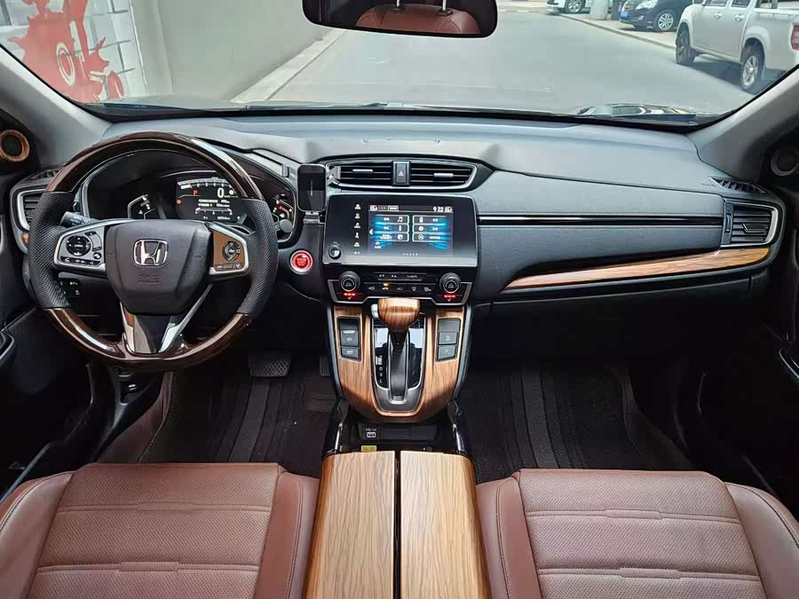 Honda CR-V 2021
