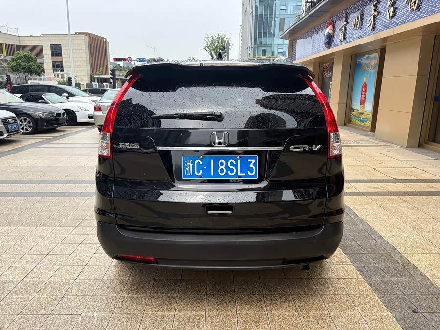 Honda CR-V 2013
