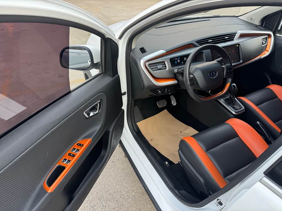 Geely Vision X1 2017