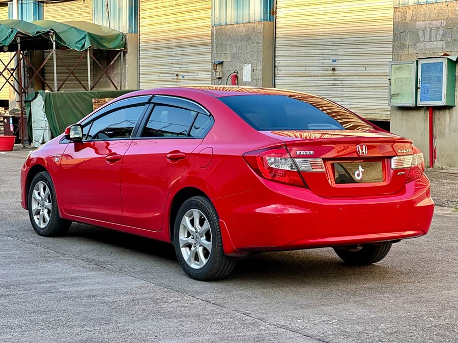 Honda Civic 2013