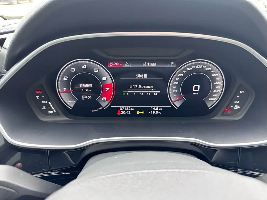 Audi Q3 2023