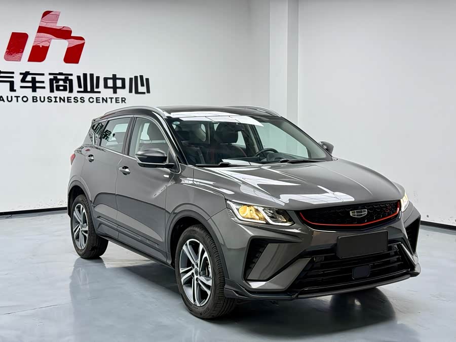 Geely Binyue 2021