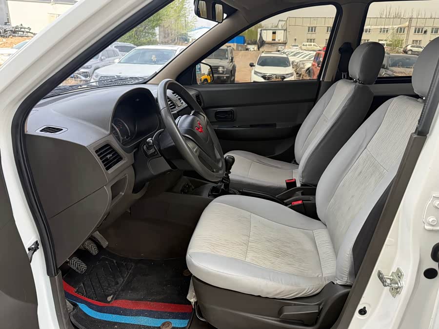 Wuling Hongguang 2021