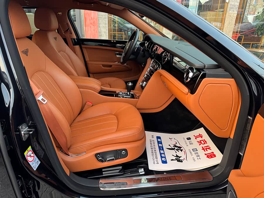 Bentley Mulsanne 2011