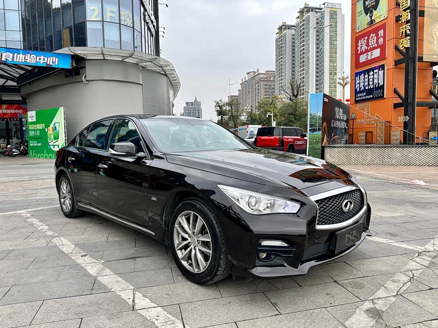 Infiniti Q50L 2016