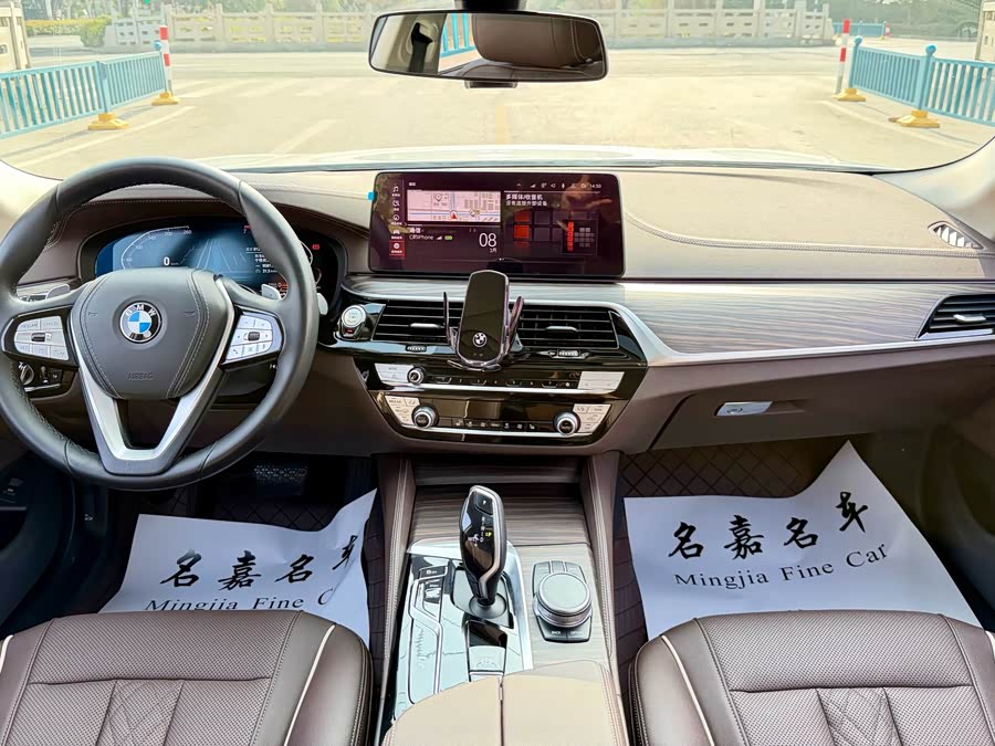 BMW 5 Series 2021