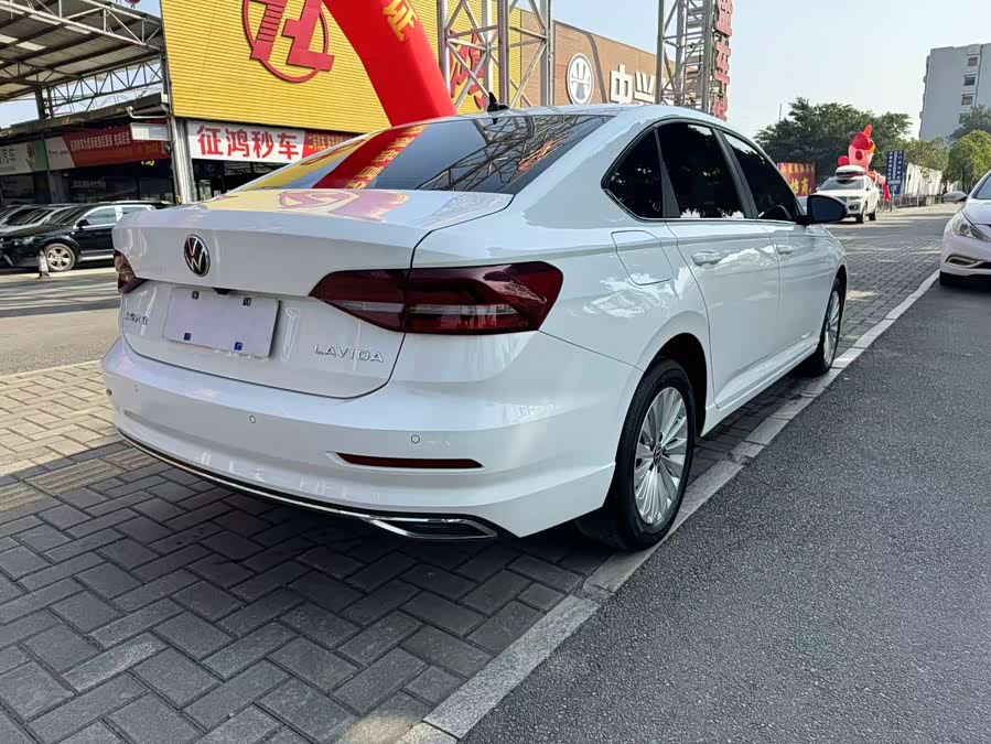 Volkswagen Lavida 2022