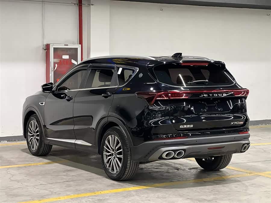 Jetour Jietu X70 PLUS 2023