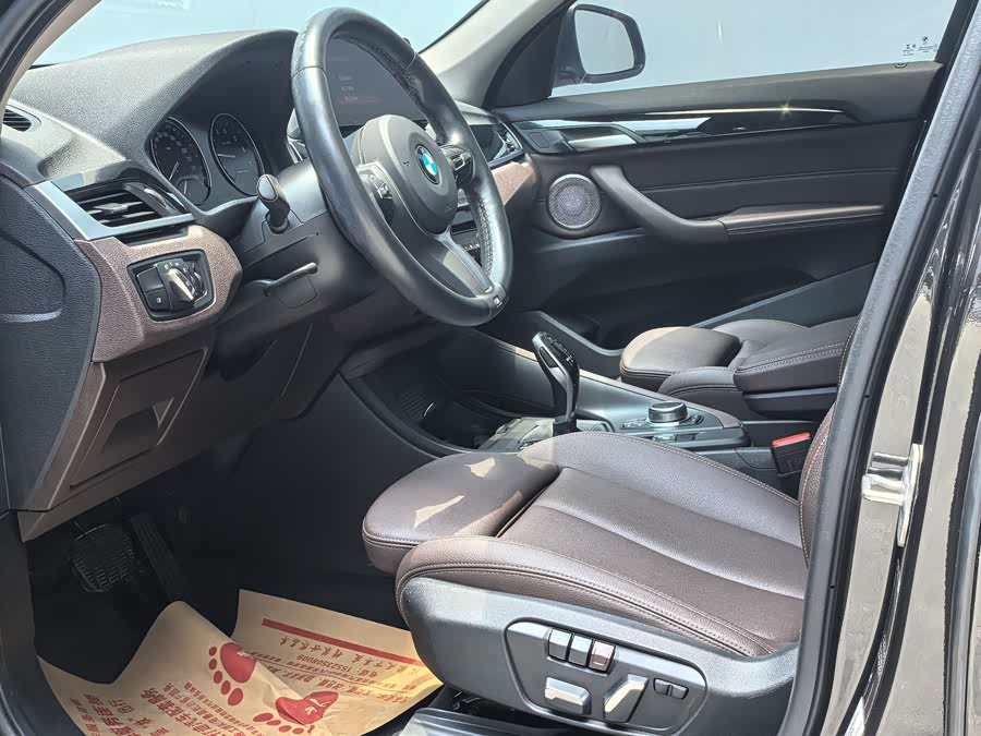 BMW X1 2021