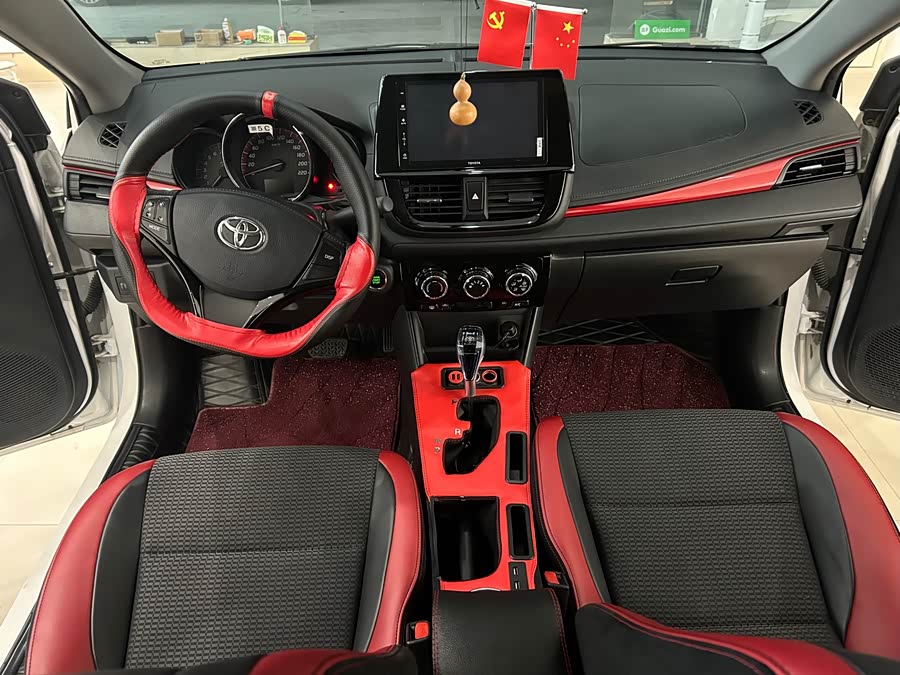Toyota Vios 2022