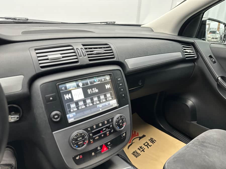 Mercedes-Benz R-Class 2015 — фото 24