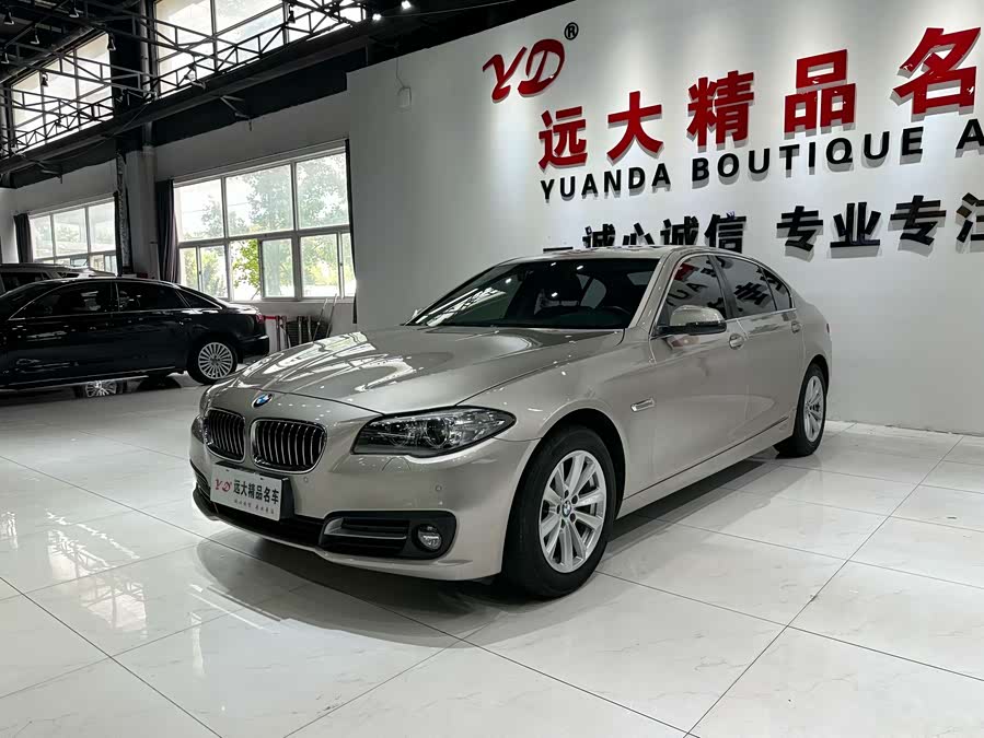 BMW 5 Series 2017