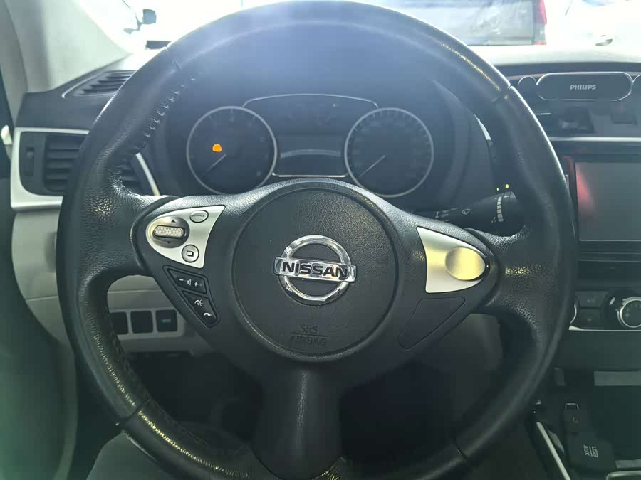 Nissan Sylphy 2018