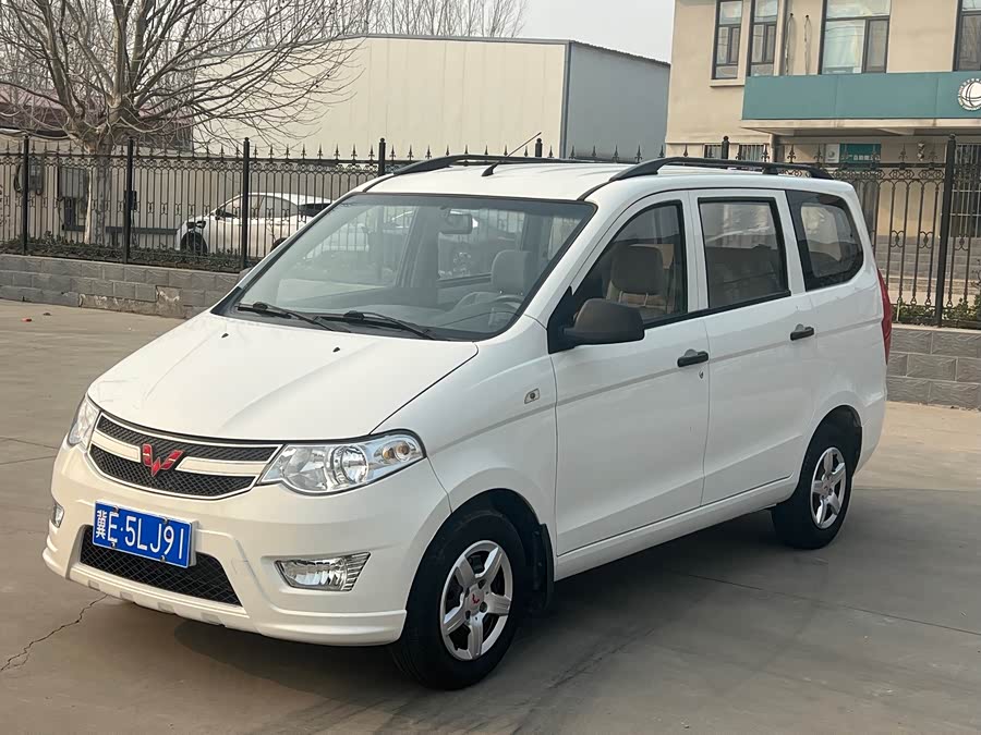Wuling Hongguang 2015