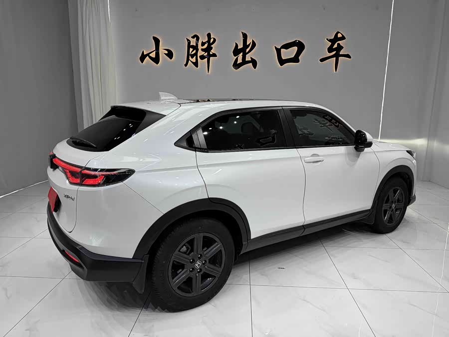 Honda XR-V 2023