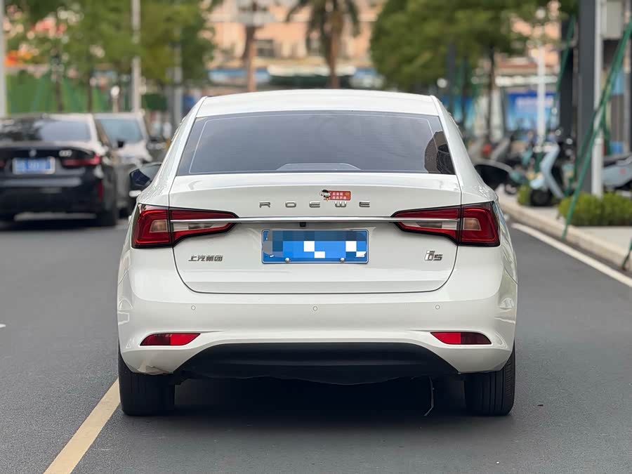 Roewe i5 2019